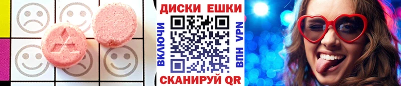 кракен маркетплейс  Черепаново  Ecstasy louis Vuitton 