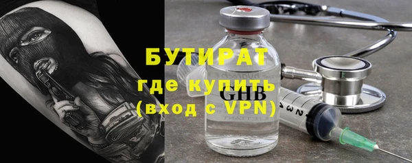 mdpv Елизово