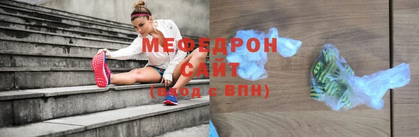 mdpv Елизово