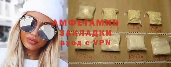 mdpv Елизово