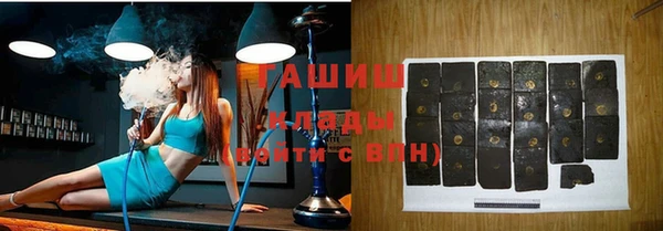 mdpv Елизово