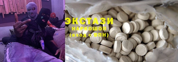 mdpv Елизово
