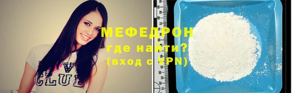 mdpv Елизово