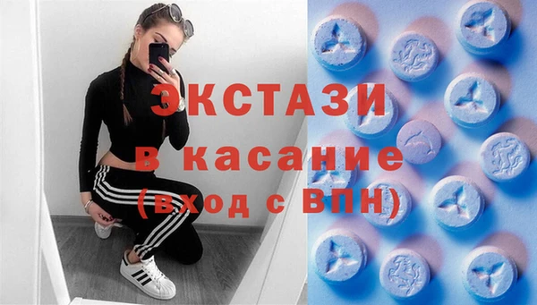 эйфоретик Заволжье