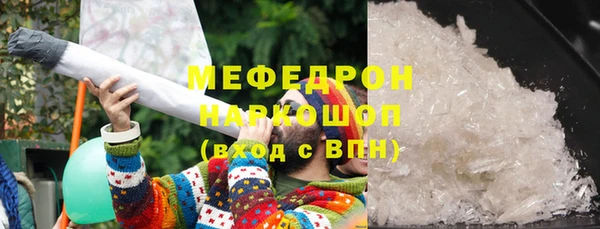 mdpv Елизово